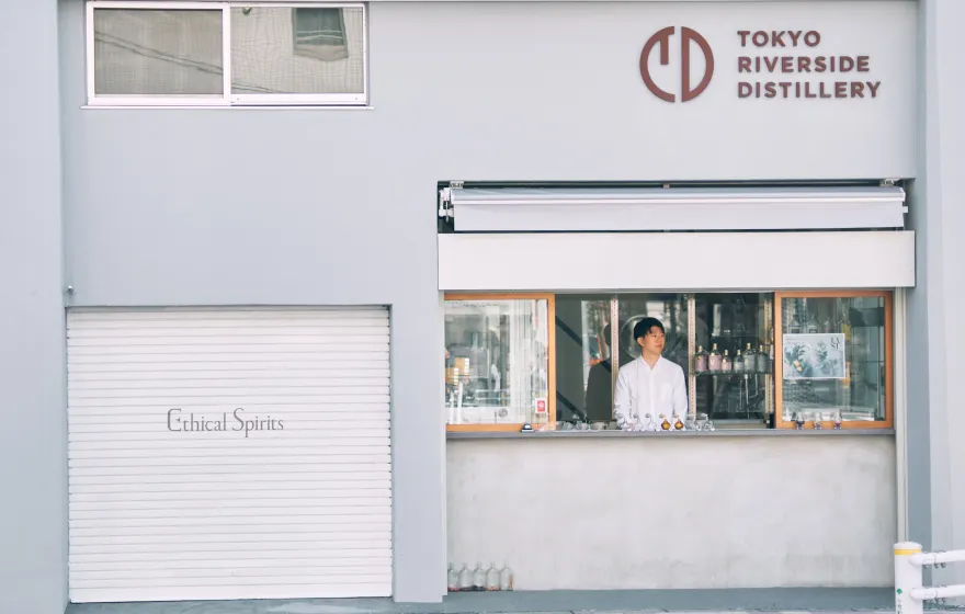 Tokyo Riverside Distillery